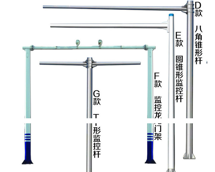 太原鑫雨杭公司給您講講消費(fèi)者在選購道路監(jiān)控桿時(shí)該注意什么？